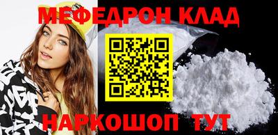 прущие грибы Азнакаево