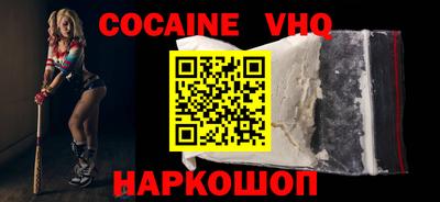 прущие грибы Азнакаево