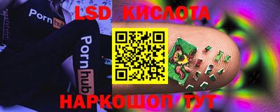 кристаллы Абакан