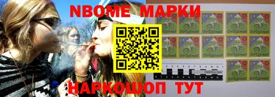 ПСИЛОЦИБИНОВЫЕ ГРИБЫ Абинск