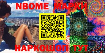 кристаллы Абакан