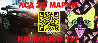 ПСИЛОЦИБИНОВЫЕ ГРИБЫ Абинск