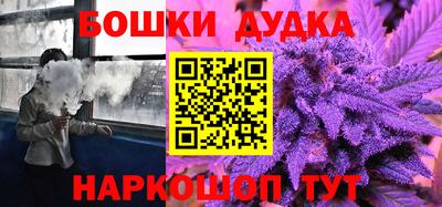 кристаллы Абакан