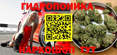 кристаллы Абакан