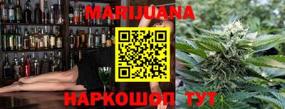 ПСИЛОЦИБИНОВЫЕ ГРИБЫ Абинск