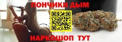 кристаллы Абакан