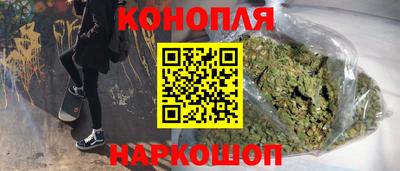кристаллы Абакан