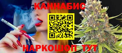 кристаллы Абакан