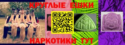 прущие грибы Азнакаево