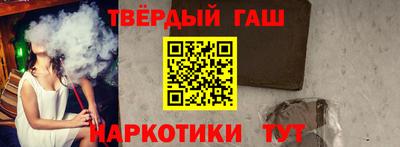 прущие грибы Азнакаево