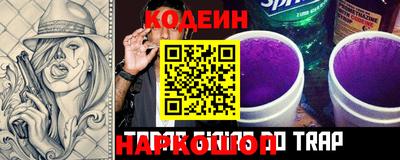 прущие грибы Азнакаево