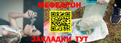 прущие грибы Азнакаево