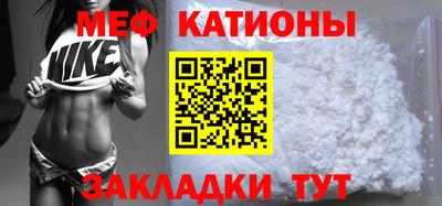 ПСИЛОЦИБИНОВЫЕ ГРИБЫ Абинск