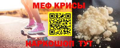 прущие грибы Азнакаево