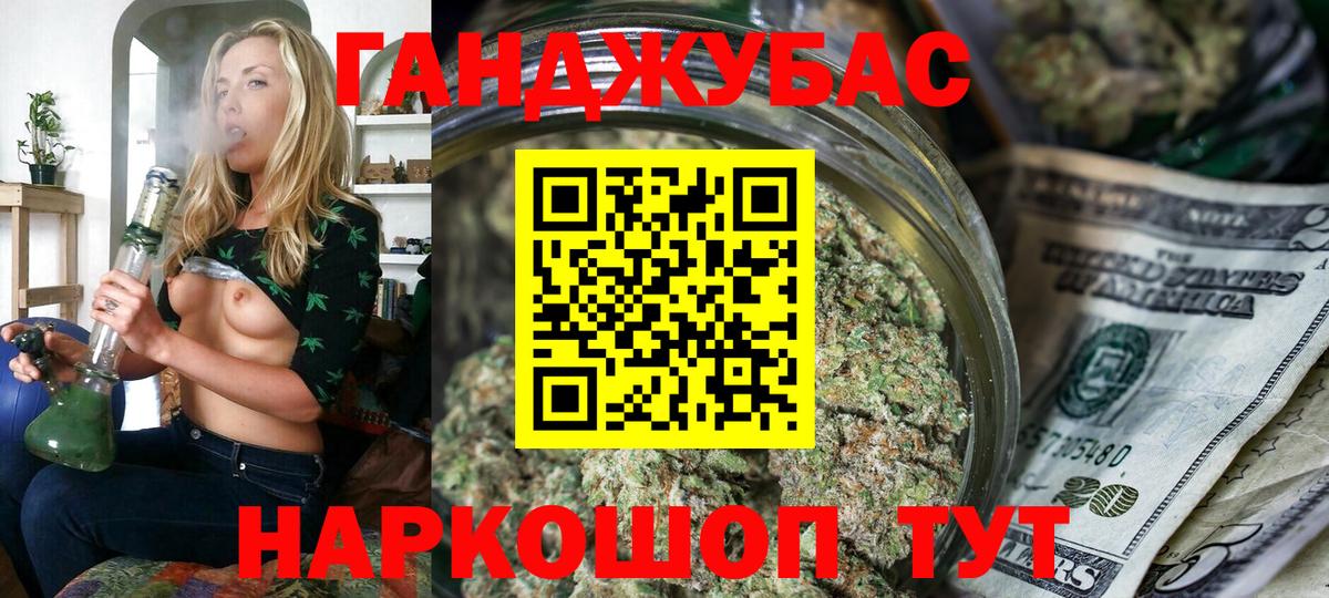 Шишки марихуана OG Kush  Бошки марихуана ГИДРОПОН  Апатиты  Бошки марихуана конопля  Вход с VPN 